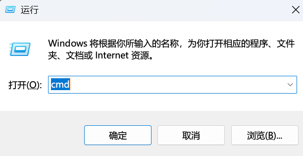 file
