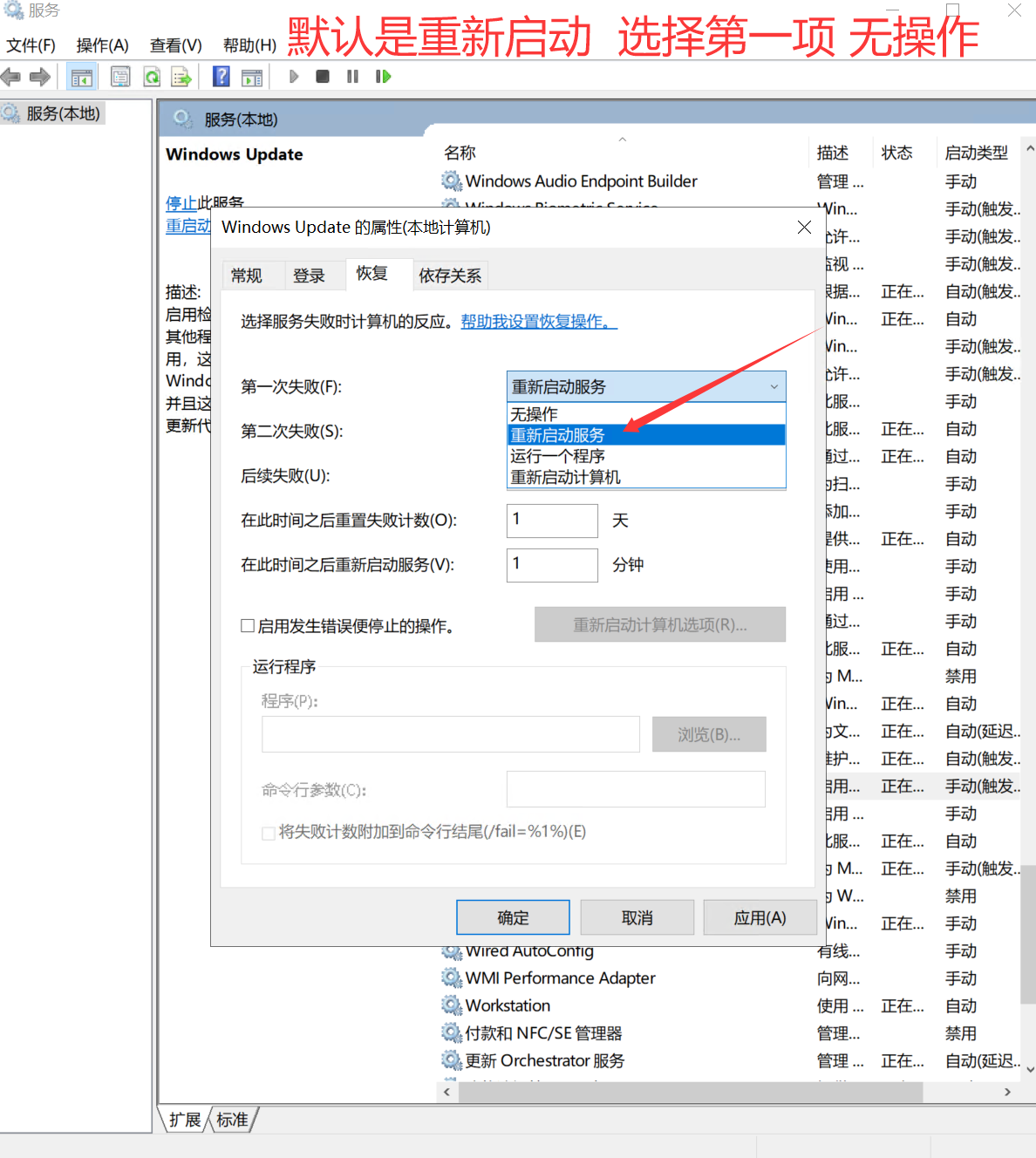 file