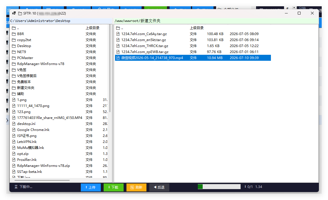 file