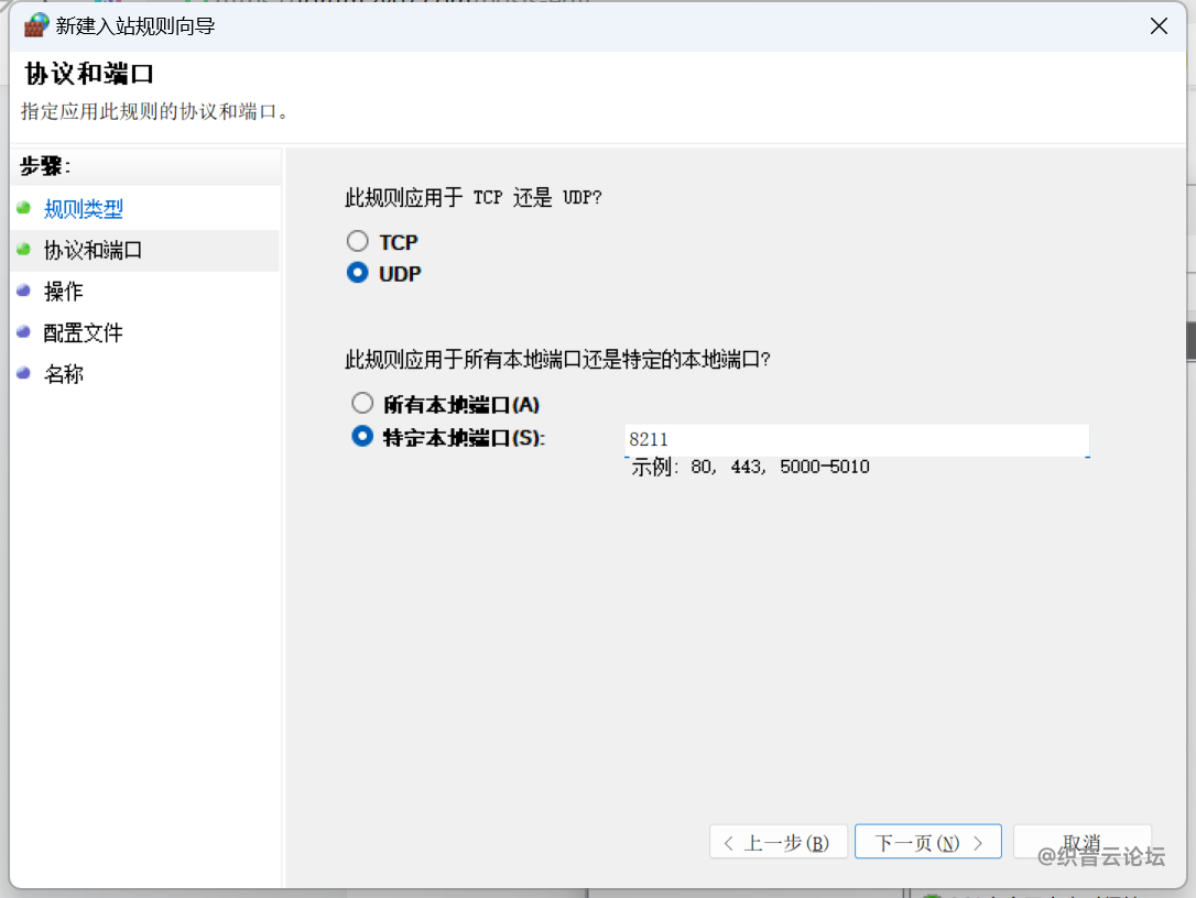 file