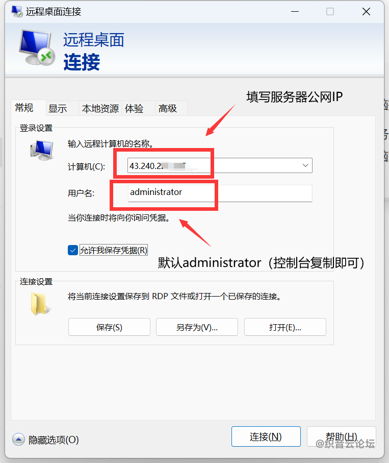 file