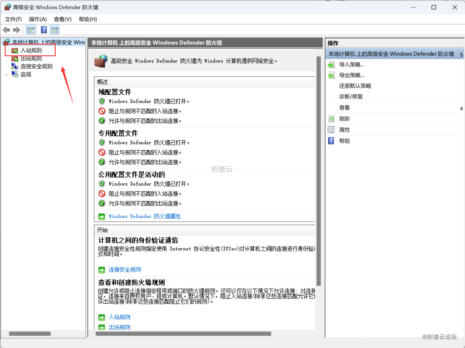 file