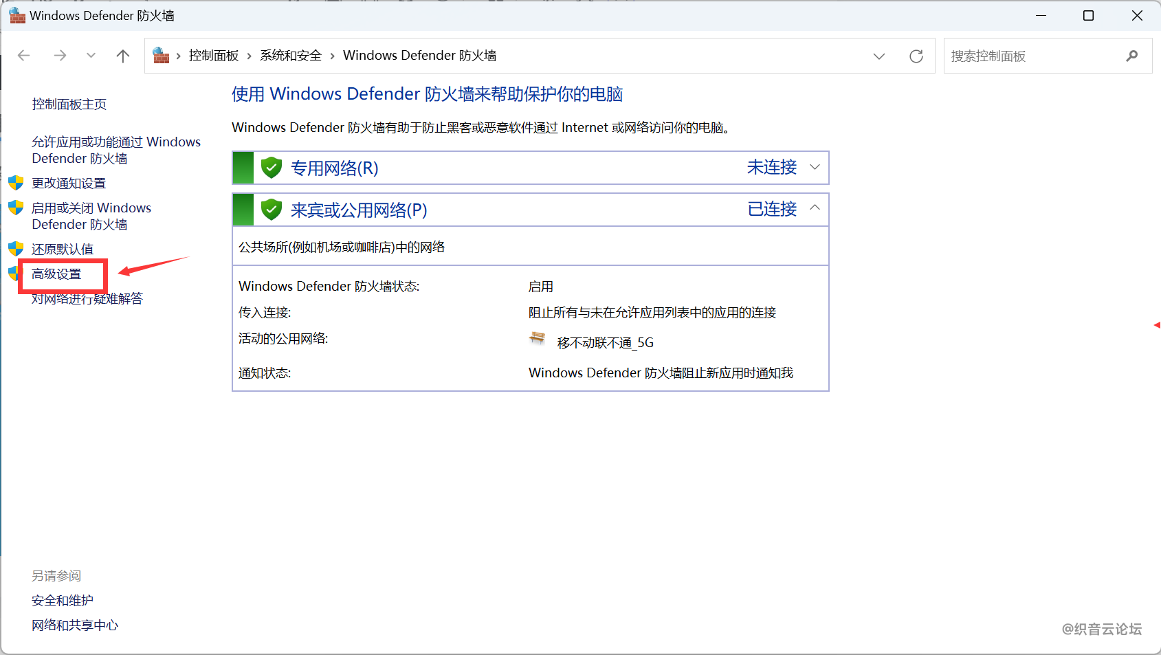 file