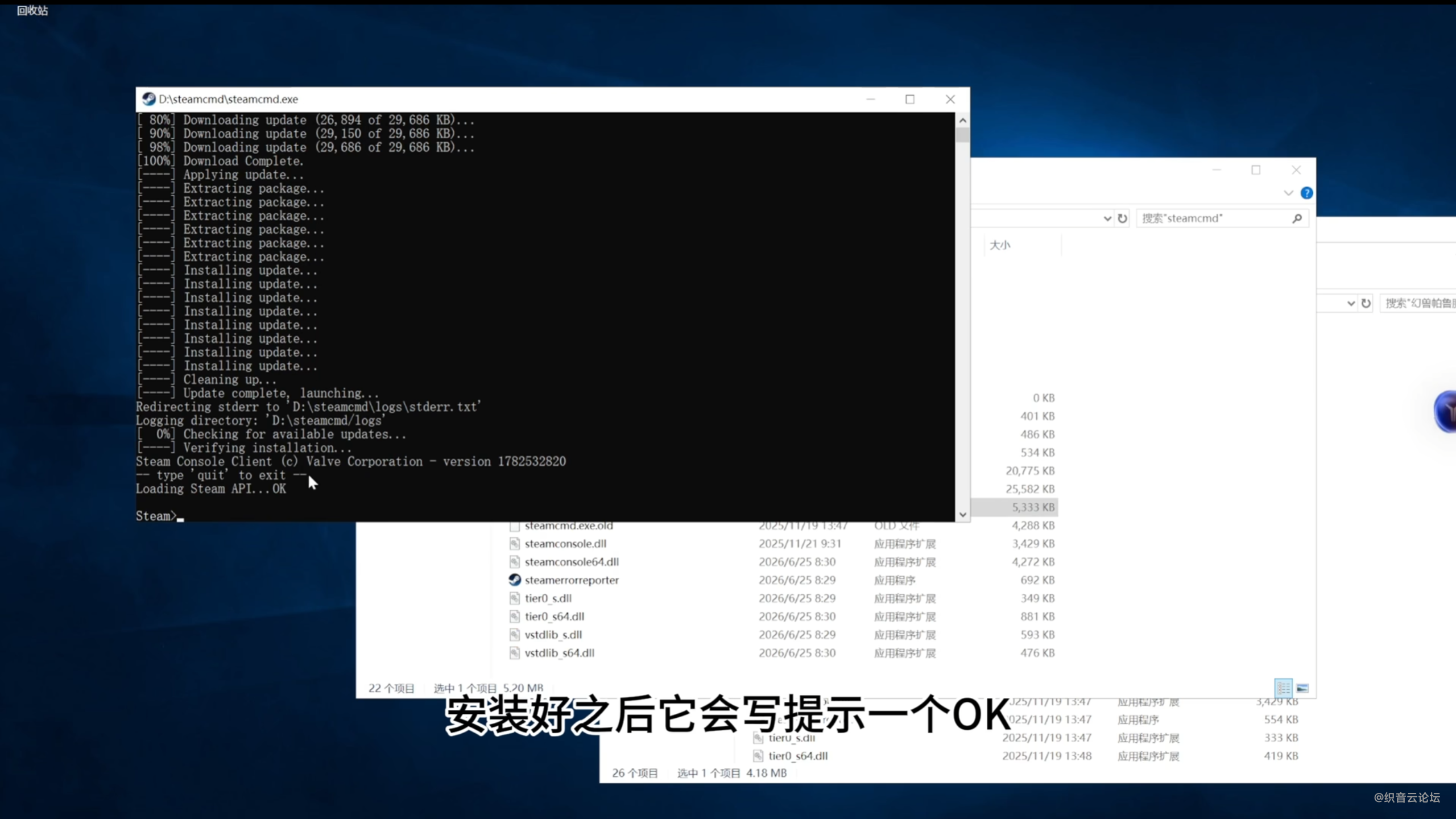 file