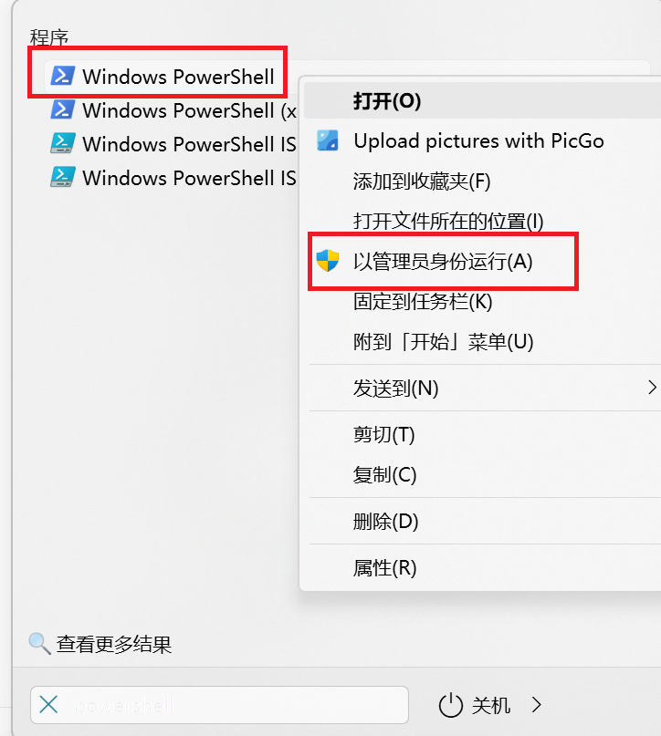 file