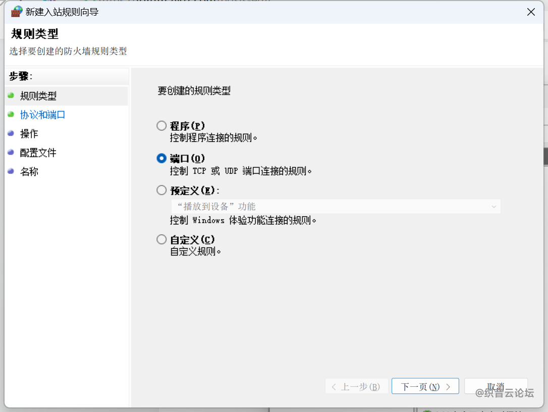 file