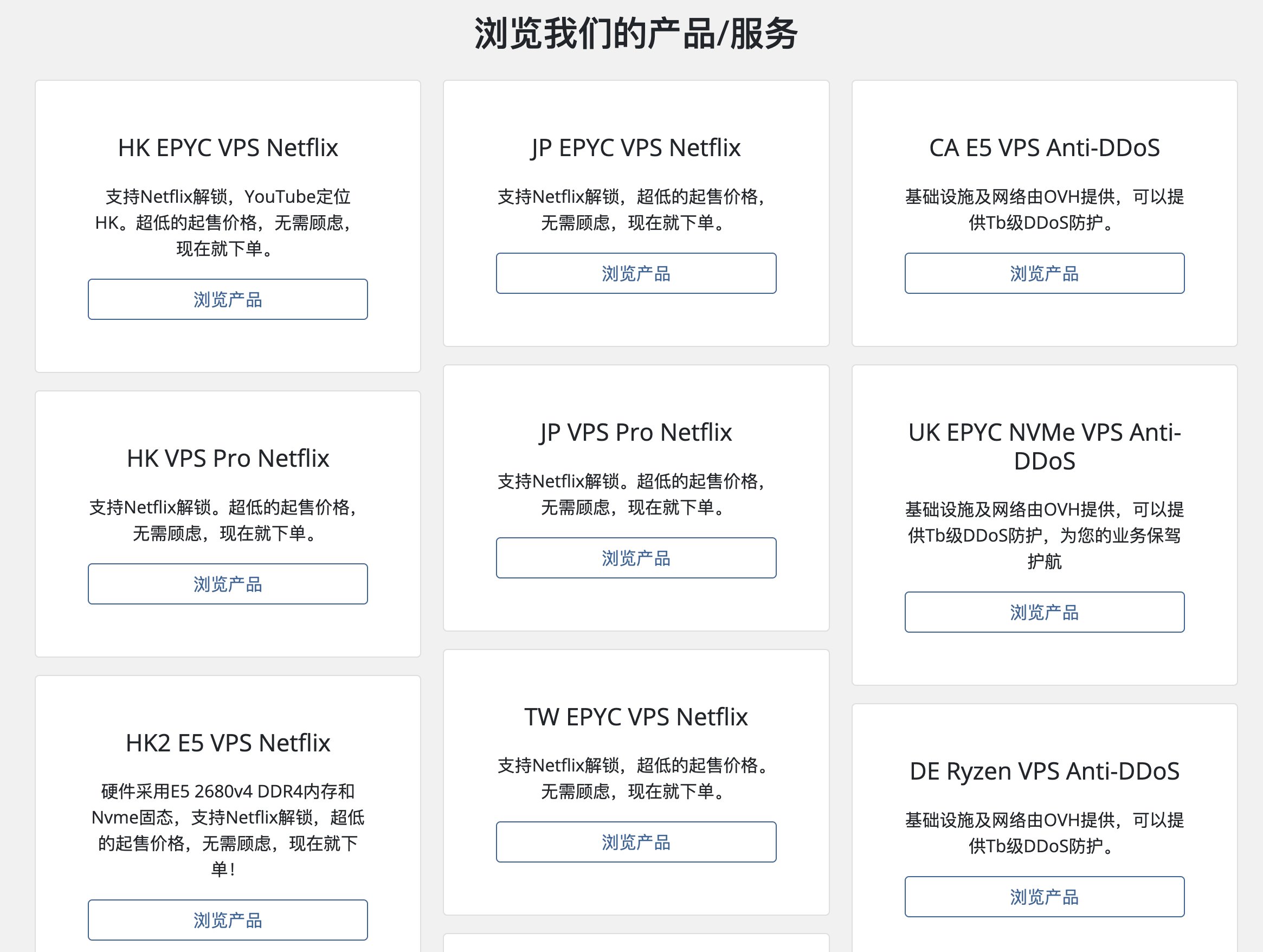 wap.ac VPS优惠:香港/日本境外VPS $5/月起,4核8GB+NVMe+1Gbps端口