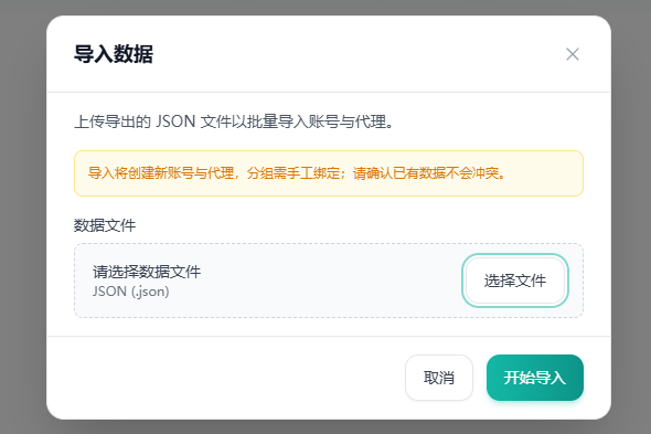 file