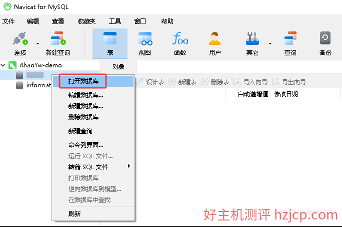 file
