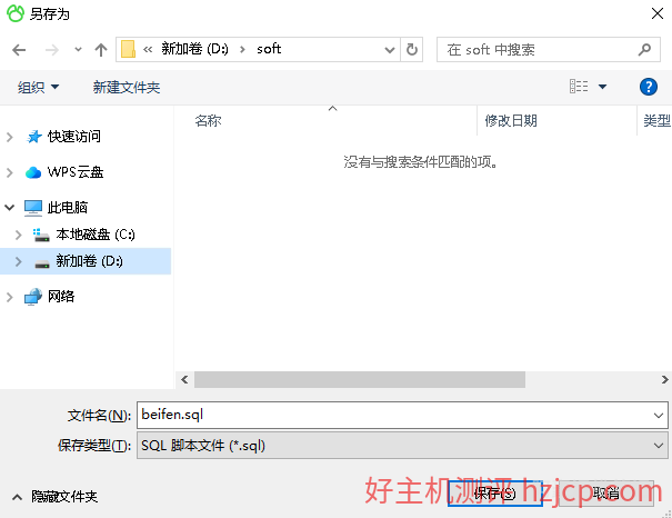 file