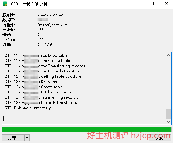 file
