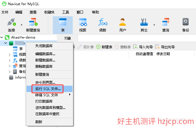 file