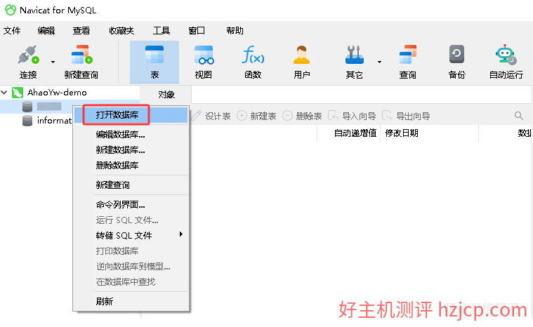 file