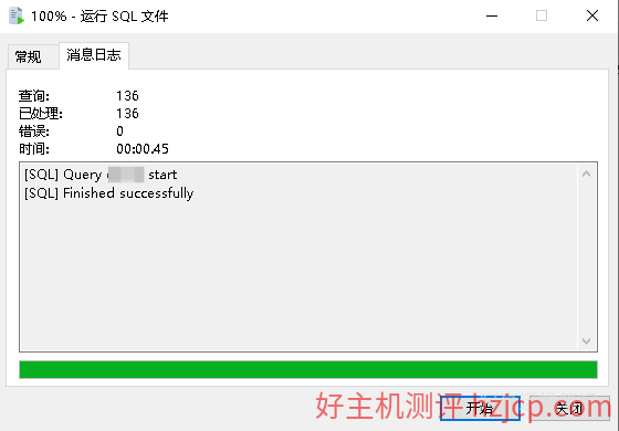 file